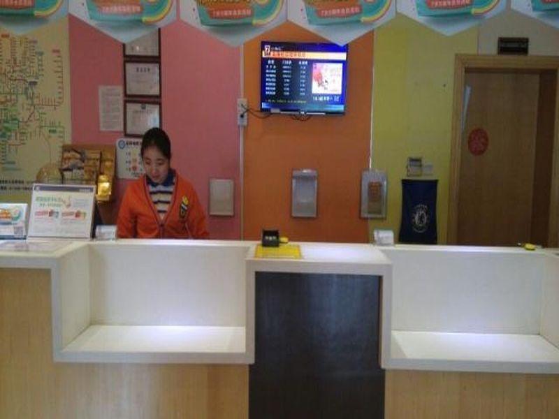 7 Days Inn Shanghai Hongkou Football Stadium Branch Esterno foto